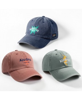 Gorras bordadas Fundación Aladina para regalar